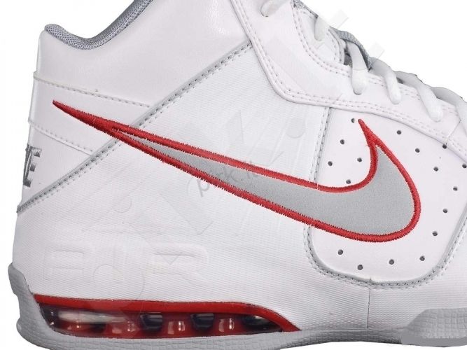 Krepšinio batai Nike Air Max Full Court