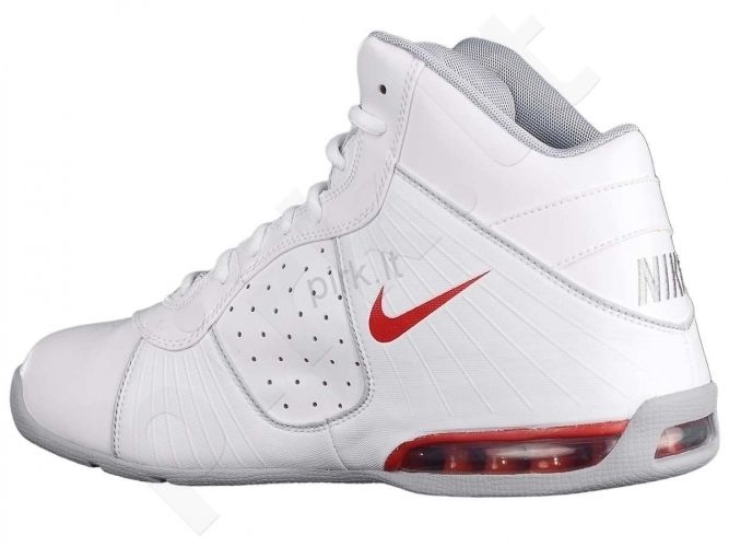 Krepšinio batai Nike Air Max Full Court