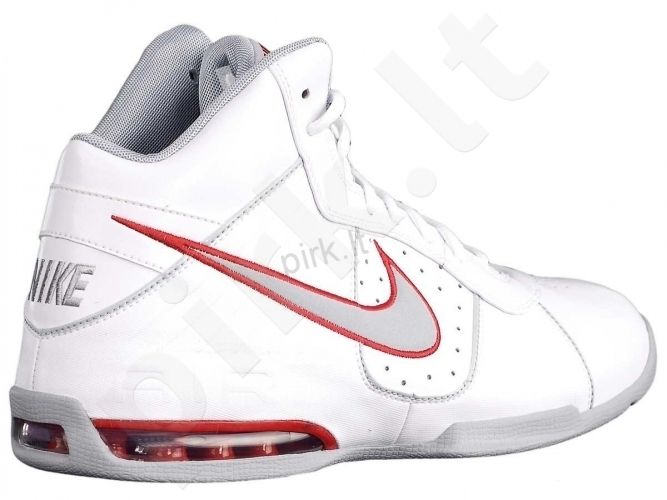 PREKĖ ŽEMIAU SAVIKAINOS! Krepšinio batai Nike Air Max Full Court