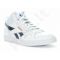 PREKĖ ŽEMIAU SAVIKAINOS! Laisvalaikio batai  Reebok Royal Dedication M