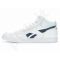 PREKĖ ŽEMIAU SAVIKAINOS! Laisvalaikio batai  Reebok Royal Dedication M