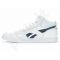 PREKĖ ŽEMIAU SAVIKAINOS! Laisvalaikio batai  Reebok Royal Dedication M