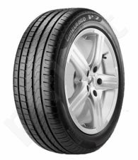 Vasarinės Pirelli Cinturato P7 Blue R17