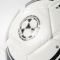 Futbolo kamuolys Adidas Tango Glider S12241