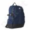 Kuprinė Adidas Backpack Power III Medium S98820