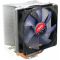 CPU aušintuvas Spire TherMax II, socket AM3/775/AM2