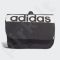 Krepšys adidas Linear Performance Messenger Bag S99972