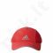 Kepurė  bėgimui  adidas Running Climacool Cap AX8800