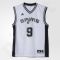 Marškinėliai krepšiniui Adidas Replica San Antonio Spurs Tony Parker M H82088