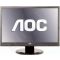 Monitorius AOC LCD 2219P2 22”, wide (1680x1050 ), DVI Garsiakalbiai pivot