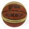 Krepšinio kamuolys Meteor Training, FIBA, 7 dydis