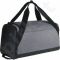 Krepšys Nike Brasilia Training Duffel S BA5335-064