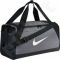 Krepšys Nike Brasilia Training Duffel S BA5335-064