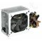 PSU Aerocool ATX VP-450 450W Aktyv. PFC, be maitinimo kabelio, Bulk