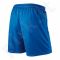 Šortai futbolininkams Nike Park Knit Short 448224-463