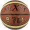 Krepšinio kamuolys Nexst B700