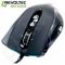 Pelė Revoltec FightMouse Elite, Lazerinė, Šviečianti, 9 programuojami mygtukai