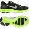 Sportiniai batai  bėgimui  Nike Lunarglide +5 599160-011