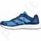 Sportiniai batai  bėgimui  Puma Expedite M 18756108