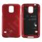 Samsung Galaxy S5 dėklas JELLY Mercury raudonas