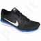 Sportiniai bateliai  bėgimui  Nike Flex Run 2015 M 709022-016