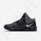 Krepšinio batai  Nike Air Visi Pro VI M 749167-001 Q3