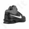 Krepšinio batai  Nike Air Visi Pro VI M 749167-001 Q3