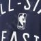 Marškinėliai krepšiniui Adidas All-Star East Shooter M AI4541