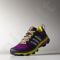 Sportiniai bateliai bėgimui Adidas   supernova riot 6 w W B39864 Q1