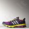 Sportiniai bateliai bėgimui Adidas   supernova riot 6 w W B39864 Q1