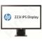 HP LCD Z23i 23'' AH-IPS 16:9 8ms 1000:1 VGA DVI-D DisplayPort USB Hub