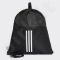 Krepšys Adidas 3S Gymbag CF3286