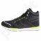 Sportiniai bateliai  Reebok DMX Ride Train Mid W J90024