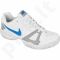 Sportiniai bateliai  tenisui Nike City Court 7 Jr 488325-144