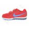 Sportiniai bateliai Nike Md Runner 2 (Psv)