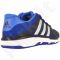 Sportiniai batai  Adidas trainout M B40206