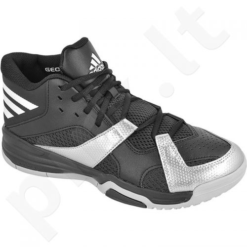 Krepšinio bateliai Adidas First Step M AQ8512 - Pirk.lt parduotuvė