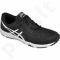 Sportiniai bateliai  sportiniai Asics Nitrofuze TR M S614N-9001