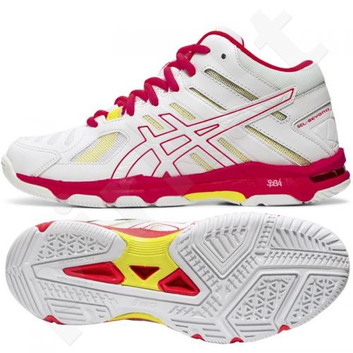 Sportiniai Bateliai Asics Gel Beyond 5 Mt W B650n 100 Pirk Lt Parduotuvė