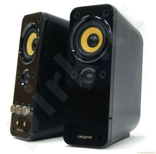 GigaWorks T20 Seria II 