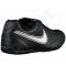Laisvalaikio batai Nike T77 Lite