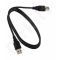 Esperanza EB234 kabelis USB 2.0 M/M / 1m