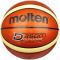 Krepšinio kamuolys Molten B7D3500