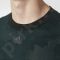 Bliuzonas  adidas ID Camo LS Tee M BQ0716