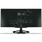 Monitorius LG 29MA73D-PZ 29'' IPS LED FHD, DVI, HDMI, 5ms, Garsiakalbiai