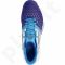 Sportiniai batai  tenisui Adidas CC Adizero Feather III M B34293