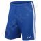 Šortai futbolininkams Nike LEAGUE KNIT SHORT M 725881-463