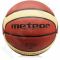 Krepšinio kamuolys Meteor Professional 07050