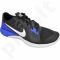 Sportiniai bateliai  Nike FS Lite Trainer 3 M 807113-005