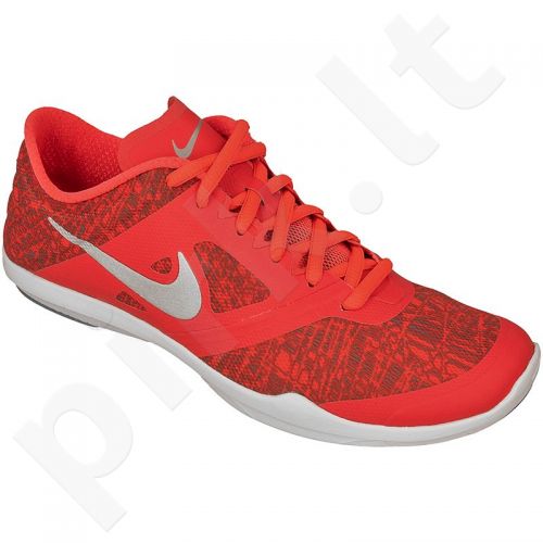 Sportiniai bateliai sportiniai Nike Studio Trainer 2 Print W 684894-605 -  Pirk.lt parduotuvė